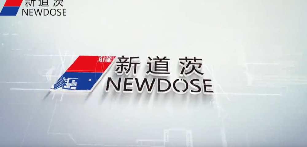 新道茨計(jì)量泵怎么安裝，計(jì)量泵怎么安裝